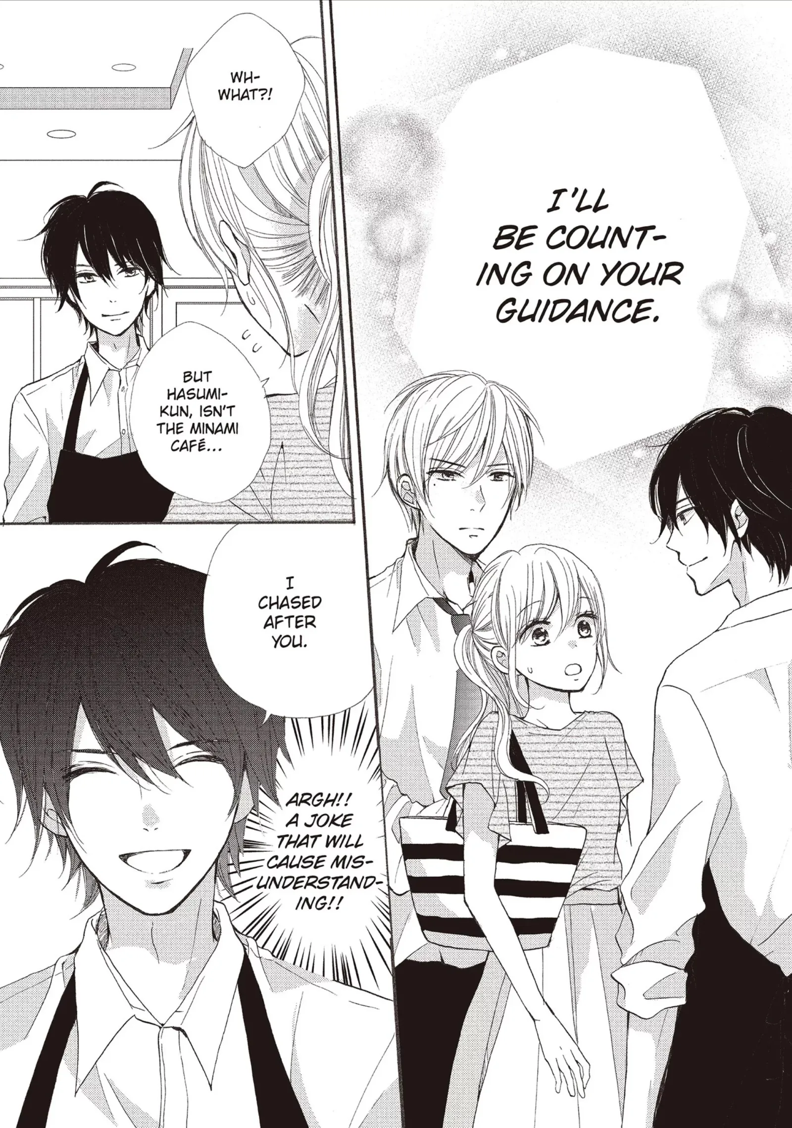 Atashi no Pink ga Afurechau Chapter 15 page 2