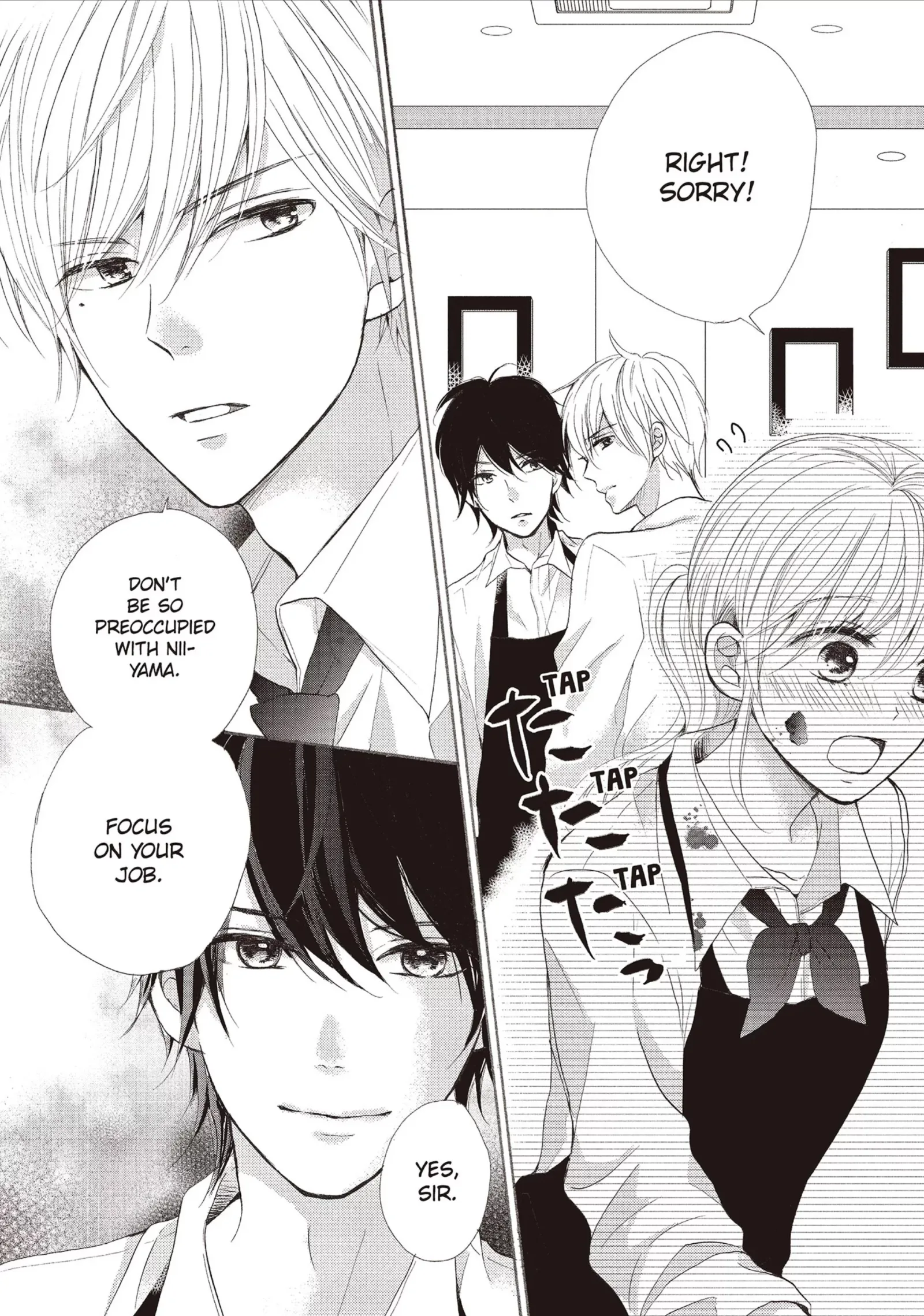 Atashi no Pink ga Afurechau Chapter 15 page 8