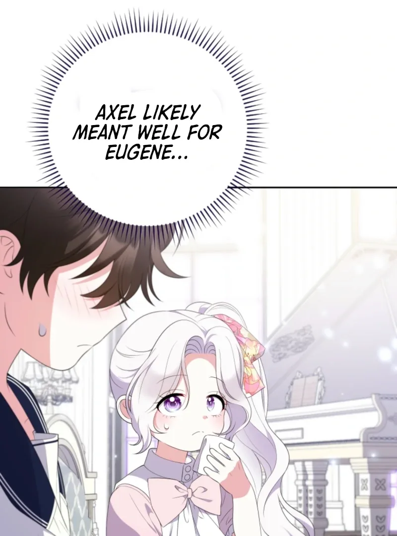 This Reincarnation Requires a Subscription Fee Chapter 15 page 13
