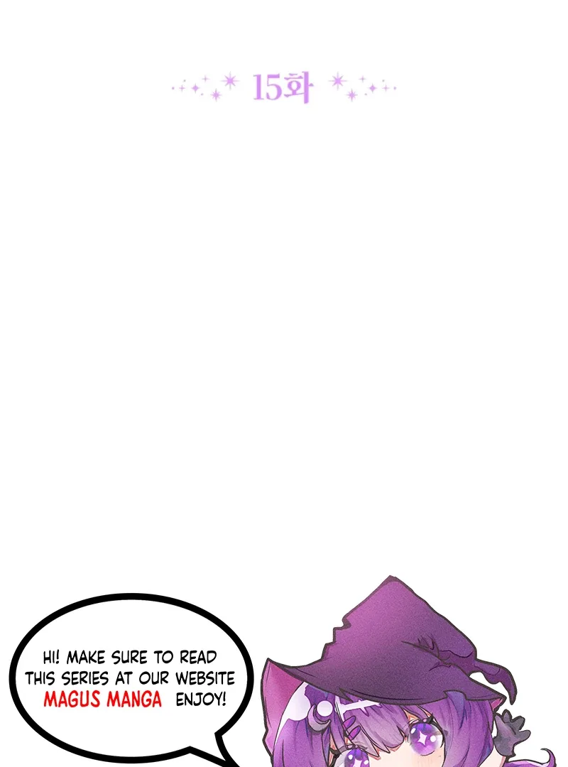 This Reincarnation Requires a Subscription Fee Chapter 15 page 19