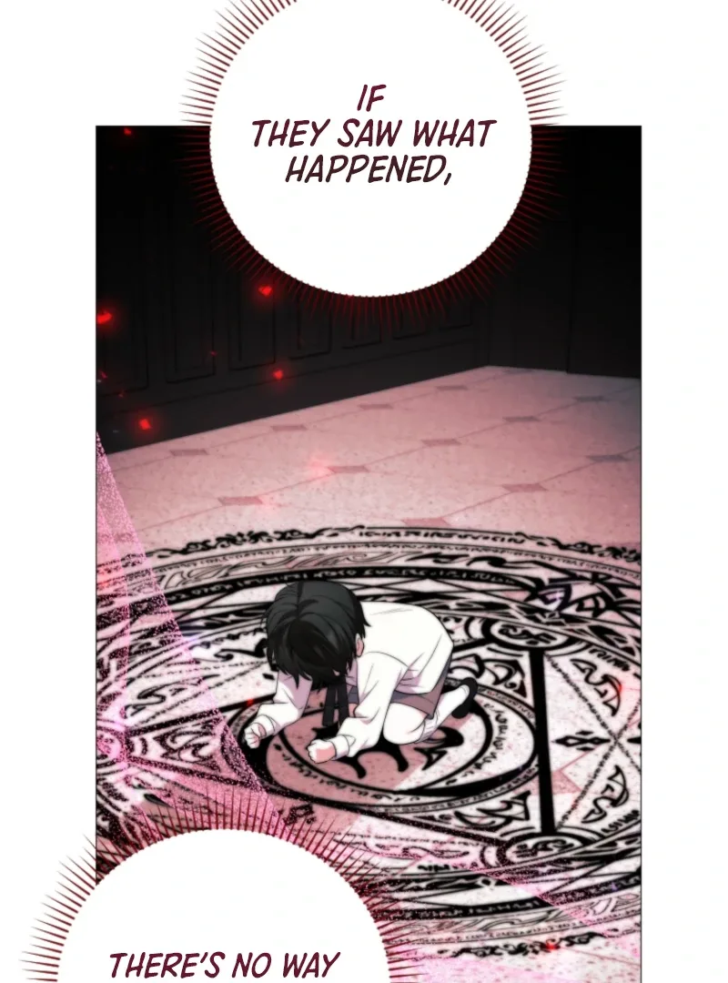 This Reincarnation Requires a Subscription Fee Chapter 15 page 23