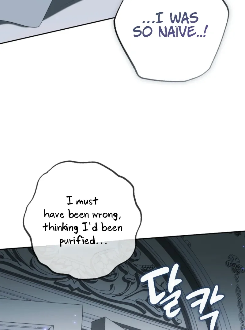This Reincarnation Requires a Subscription Fee Chapter 15 page 35