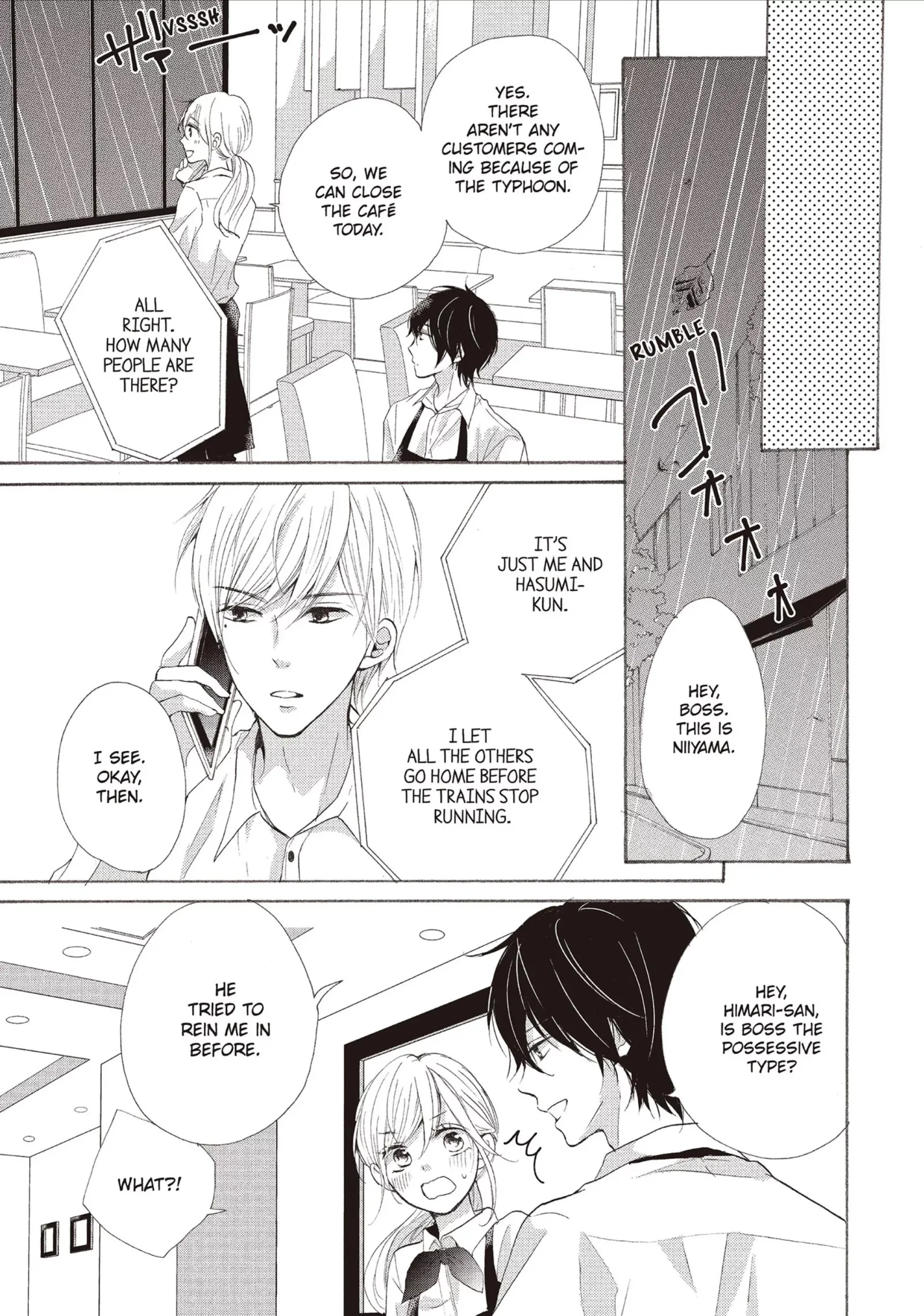 Atashi no Pink ga Afurechau Chapter 15 page 17