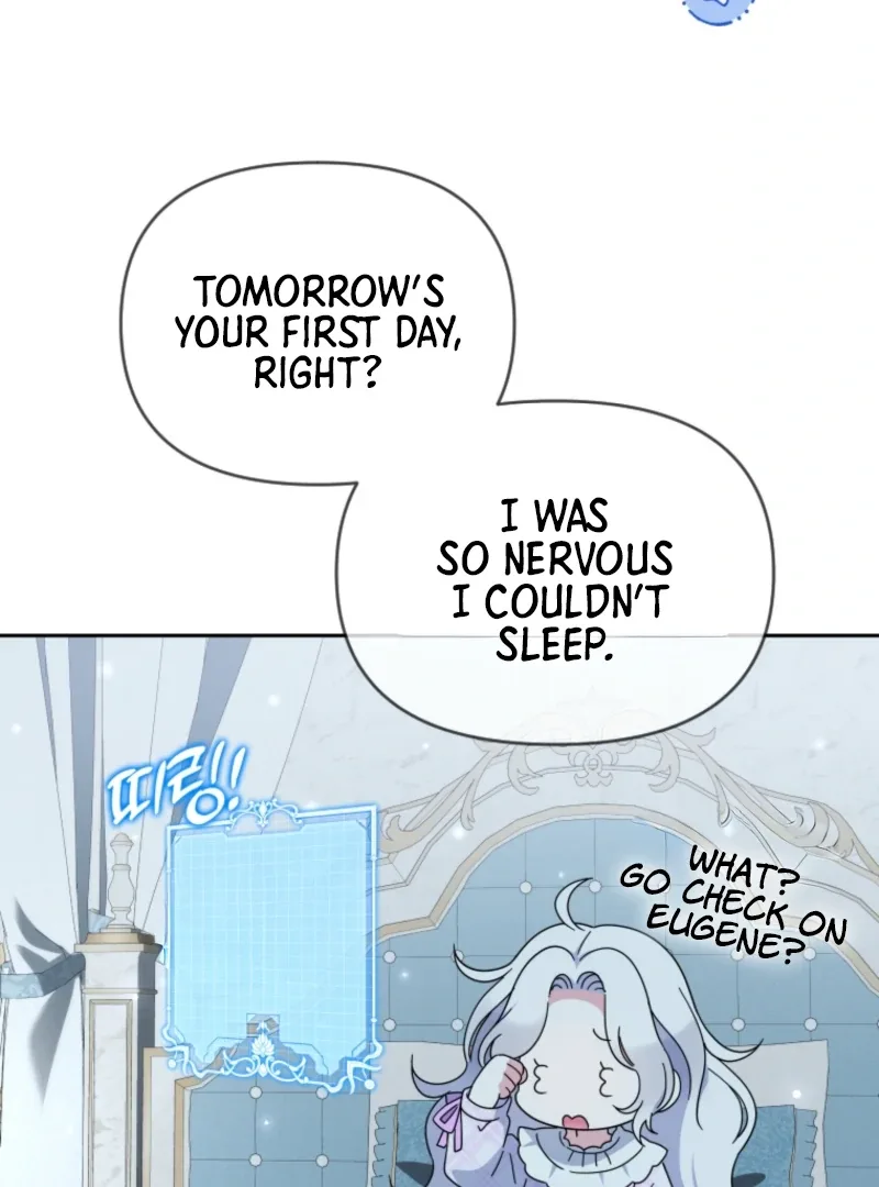 This Reincarnation Requires a Subscription Fee Chapter 15 page 46
