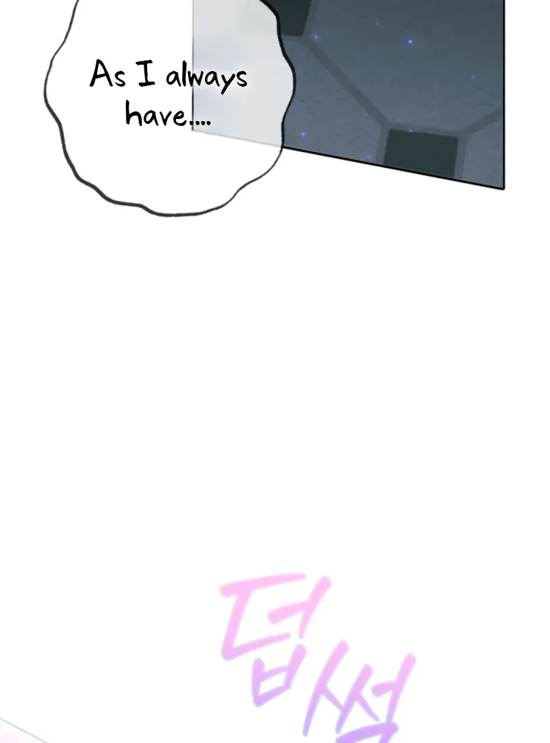 This Reincarnation Requires a Subscription Fee Chapter 15 page 39