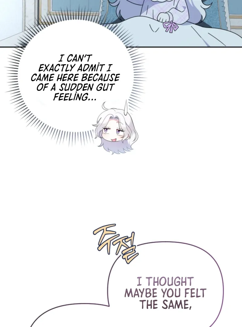 This Reincarnation Requires a Subscription Fee Chapter 15 page 47