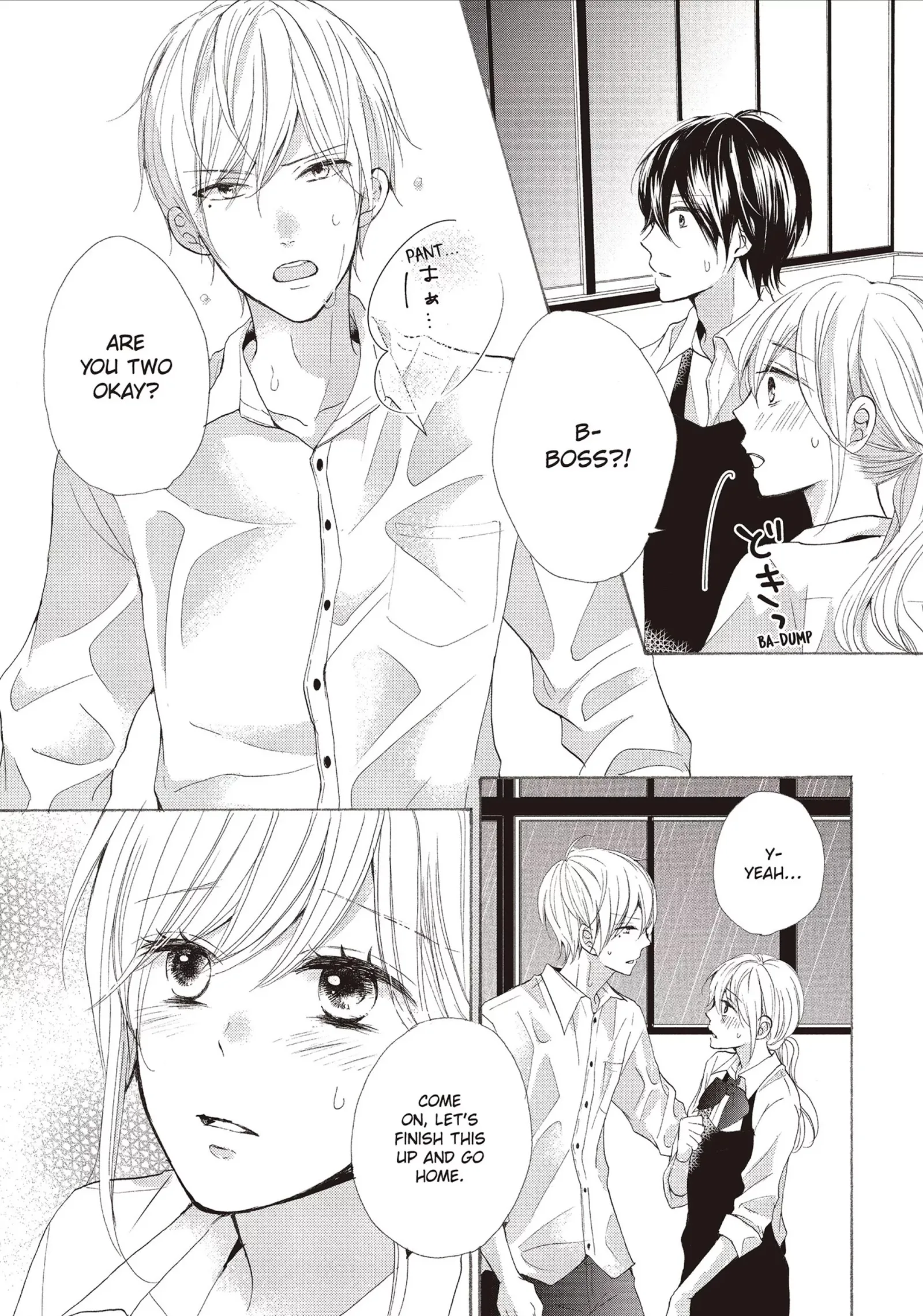Atashi no Pink ga Afurechau Chapter 15 page 25