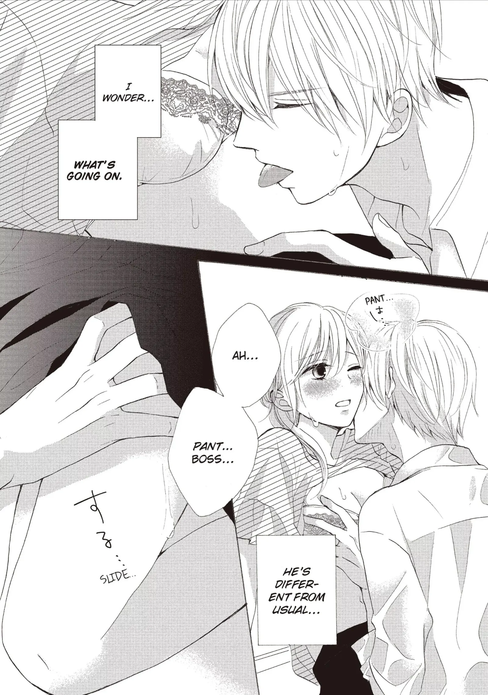 Atashi no Pink ga Afurechau Chapter 15 page 33