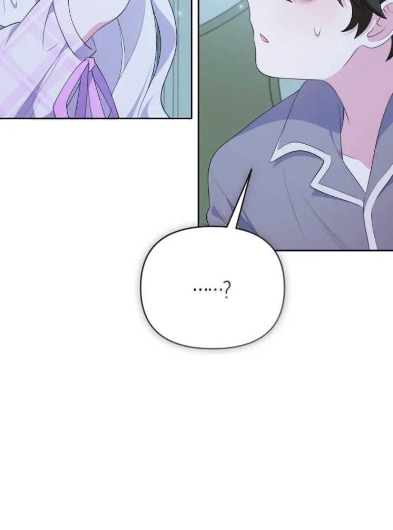 This Reincarnation Requires a Subscription Fee Chapter 15 page 58
