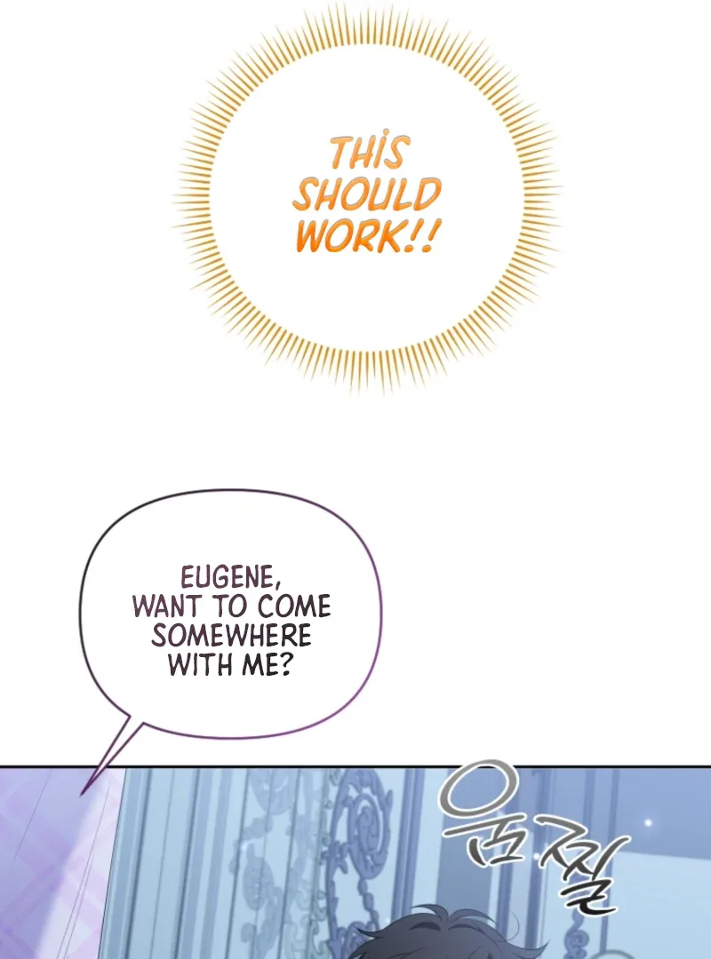 This Reincarnation Requires a Subscription Fee Chapter 15 page 55