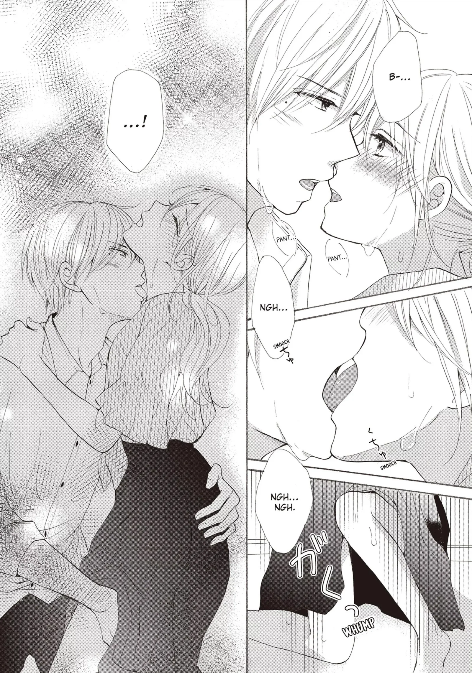 Atashi no Pink ga Afurechau Chapter 15 page 32