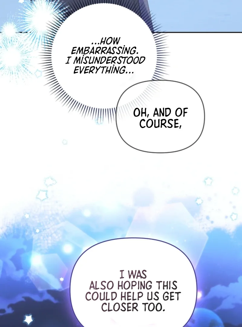This Reincarnation Requires a Subscription Fee Chapter 15 page 73