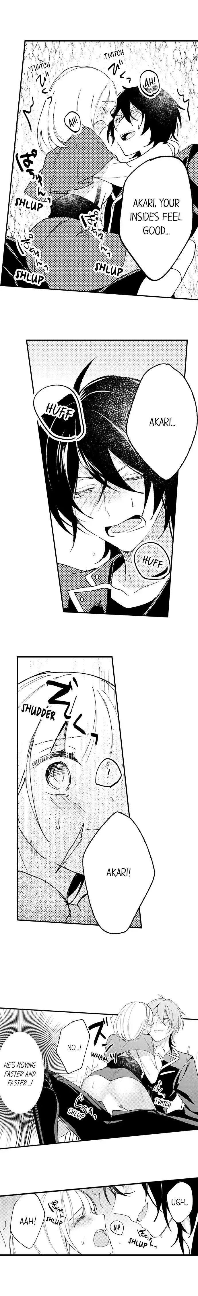 Little Hot Riding Hood and the Wolf Chapter 15 page 4