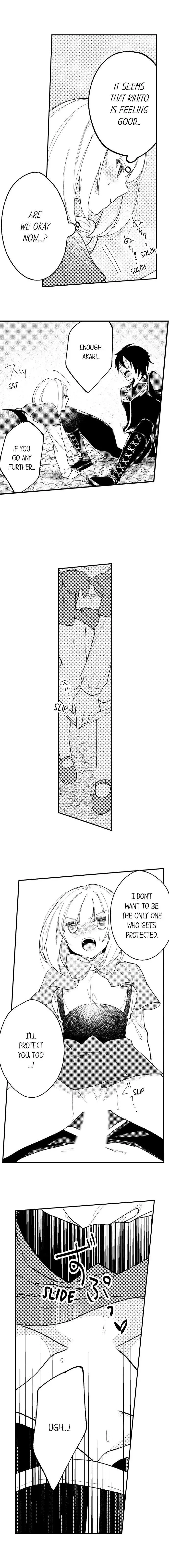 Little Hot Riding Hood and the Wolf Chapter 15 page 2