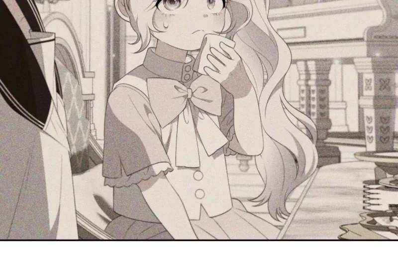 This Reincarnation Requires a Subscription Fee Chapter 15 page 79