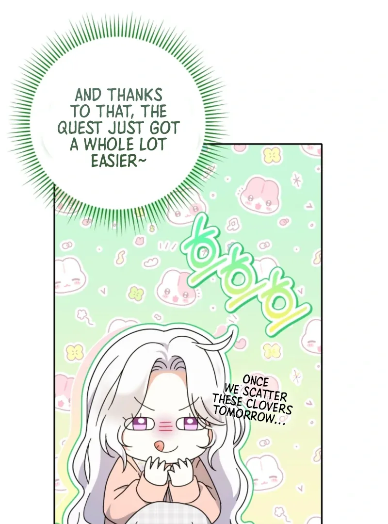 This Reincarnation Requires a Subscription Fee Chapter 15 page 89