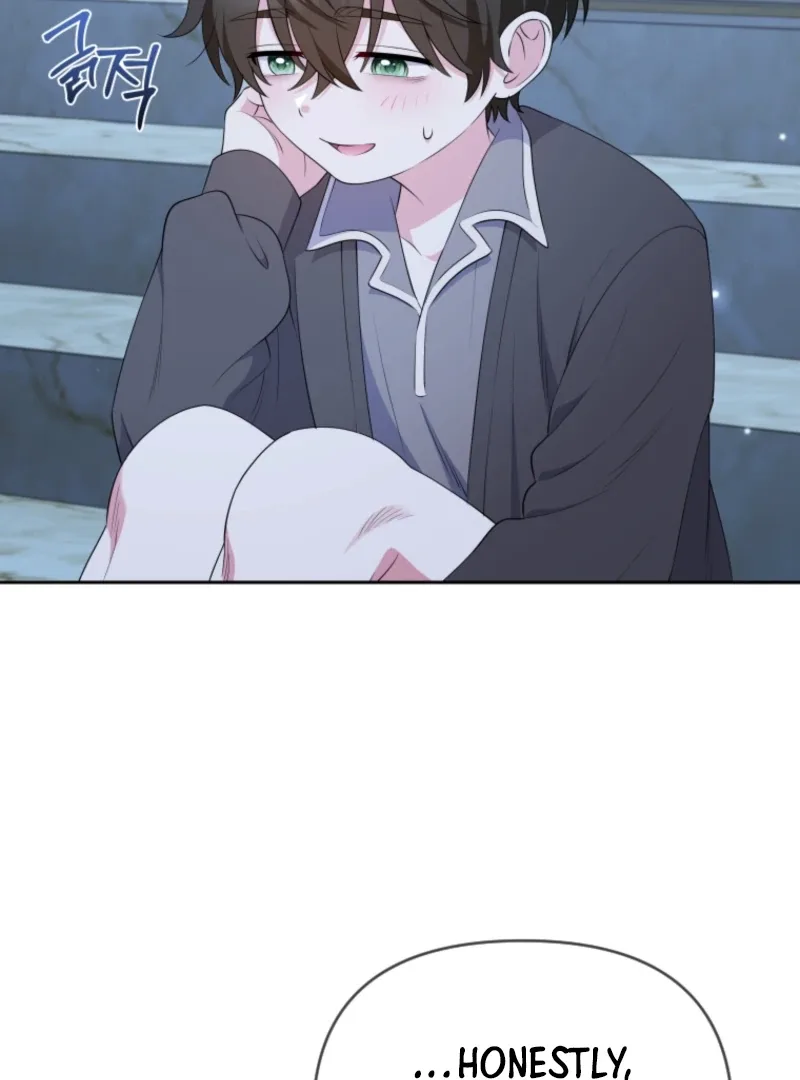 This Reincarnation Requires a Subscription Fee Chapter 15 page 94