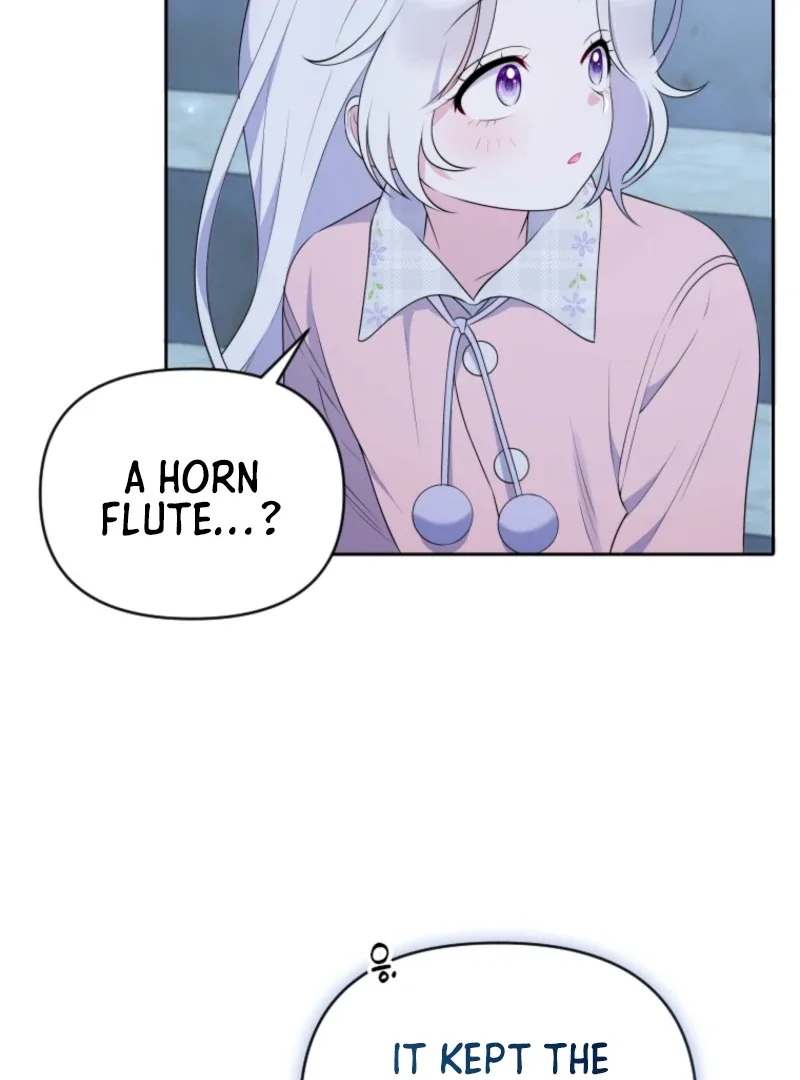 This Reincarnation Requires a Subscription Fee Chapter 15 page 96