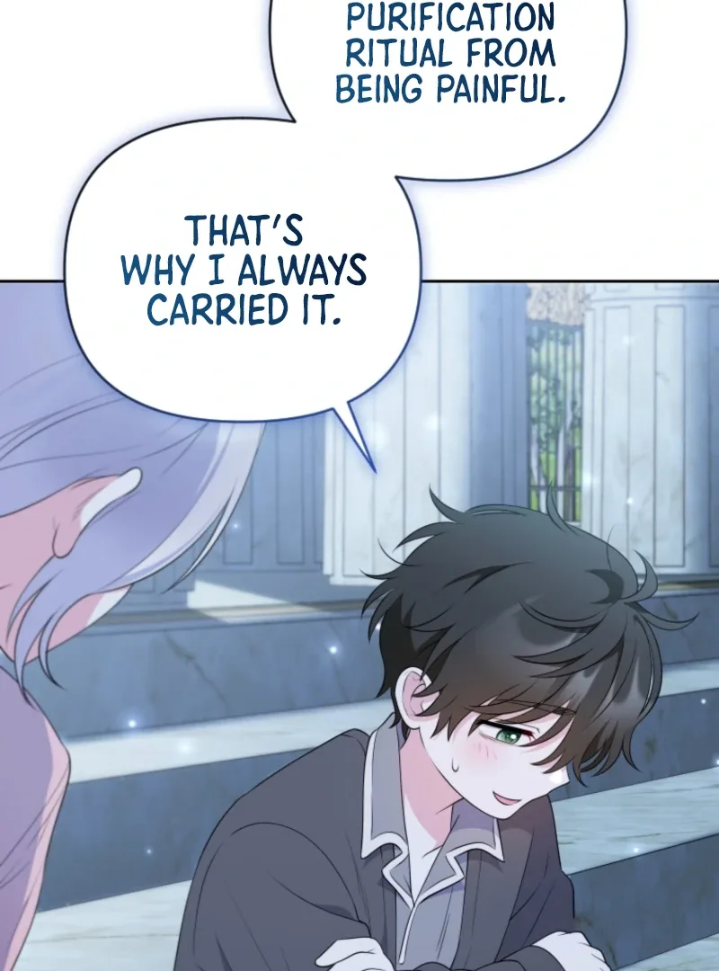 This Reincarnation Requires a Subscription Fee Chapter 15 page 97