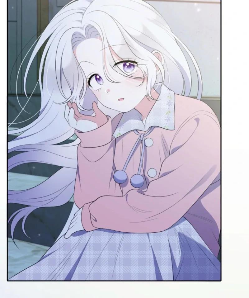 This Reincarnation Requires a Subscription Fee Chapter 15 page 103