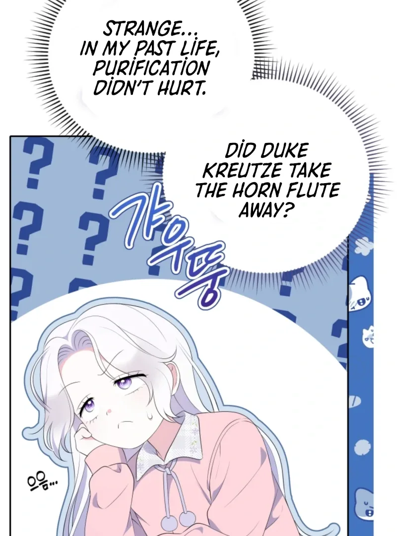 This Reincarnation Requires a Subscription Fee Chapter 15 page 99