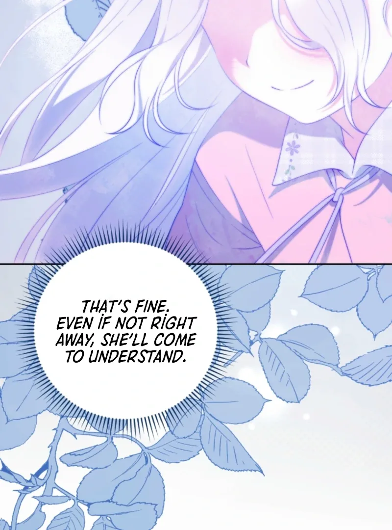 This Reincarnation Requires a Subscription Fee Chapter 15 page 105