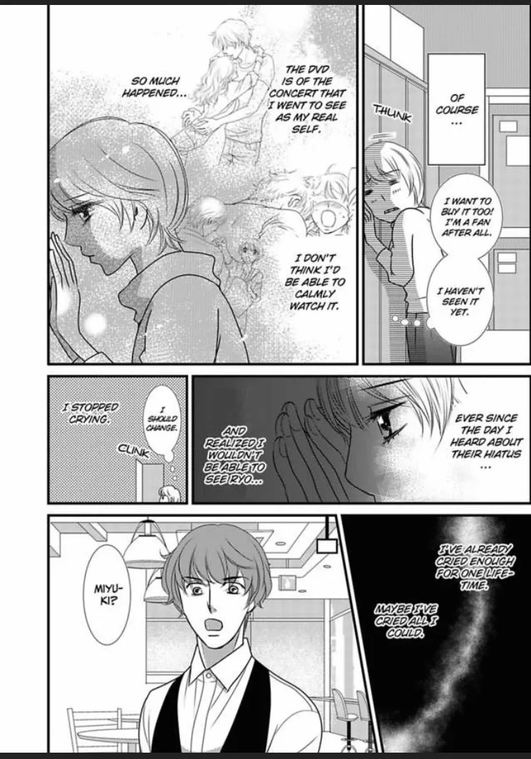Sono Karada Amaku Name tsukushitai Chapter 15 page 4