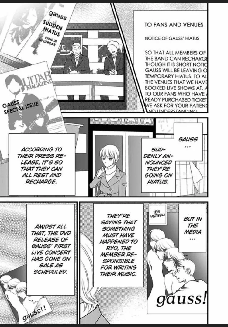 Sono Karada Amaku Name tsukushitai Chapter 15 page 3