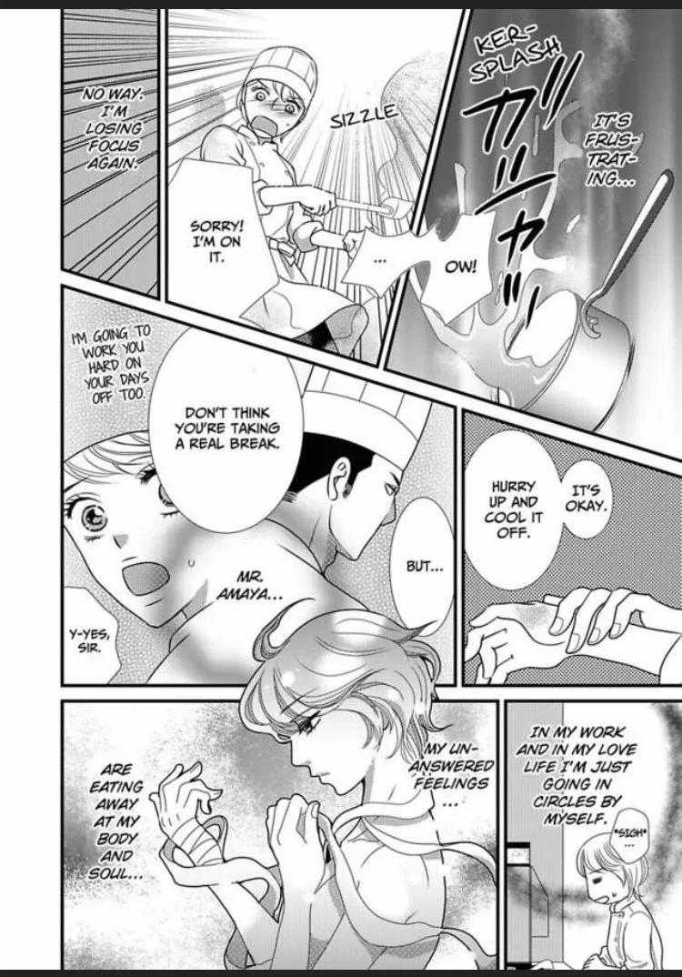 Sono Karada Amaku Name tsukushitai Chapter 15 page 8
