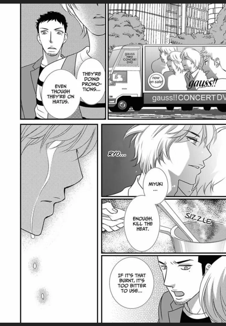 Sono Karada Amaku Name tsukushitai Chapter 15 page 10
