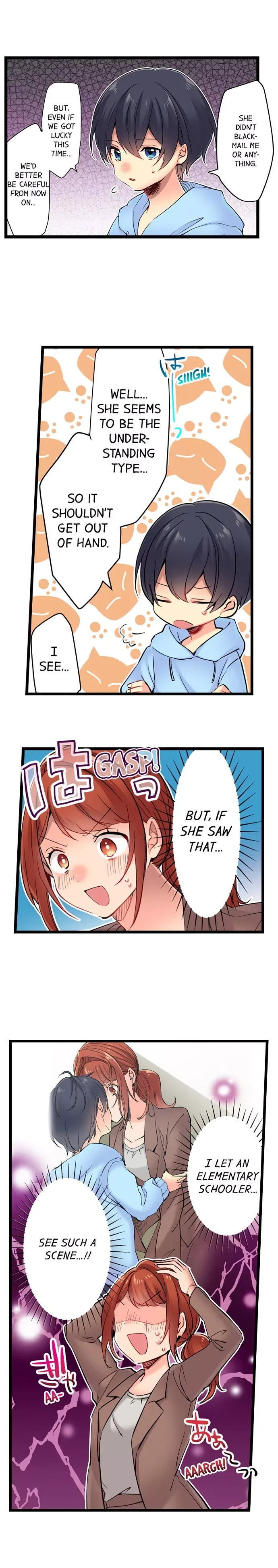 Growing Up with a Kiss Chapter 15 page 5