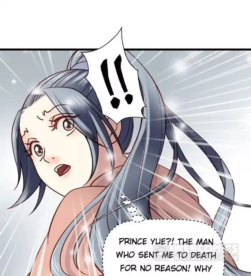 A Beauty, A Fatal Concubine Chapter 14 page 19