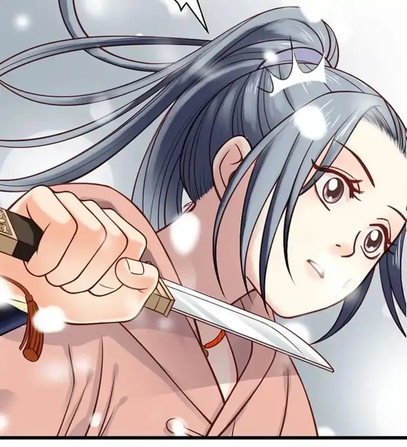 A Beauty, A Fatal Concubine Chapter 14 page 12