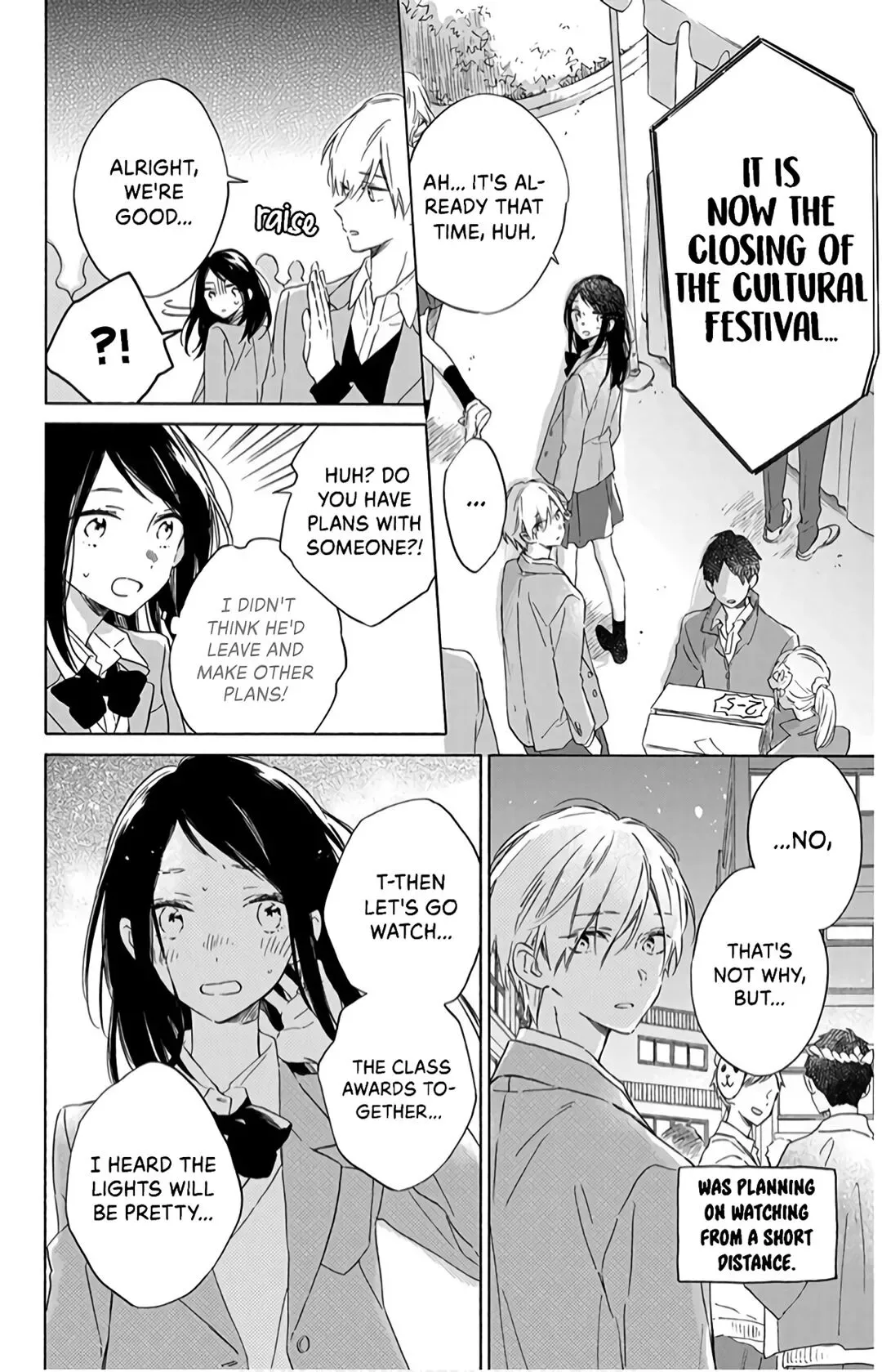 Kimi wa Haru ni Me o Samasu Chapter 15 page 17