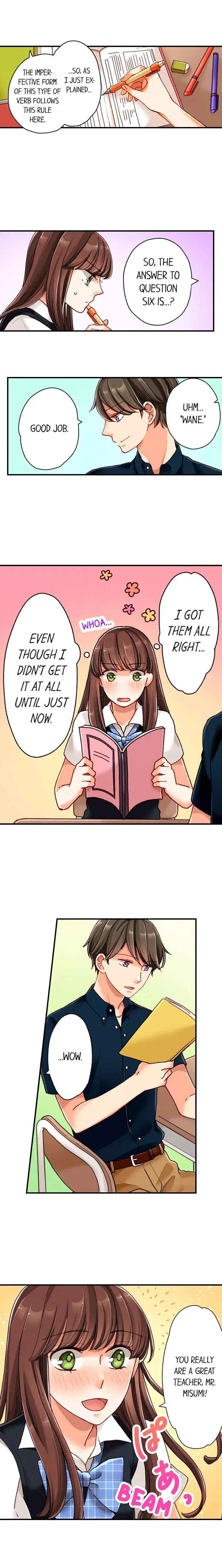 Sensei, Av dan'yū shiteru tte honto desu ka? Chapter 15 page 5