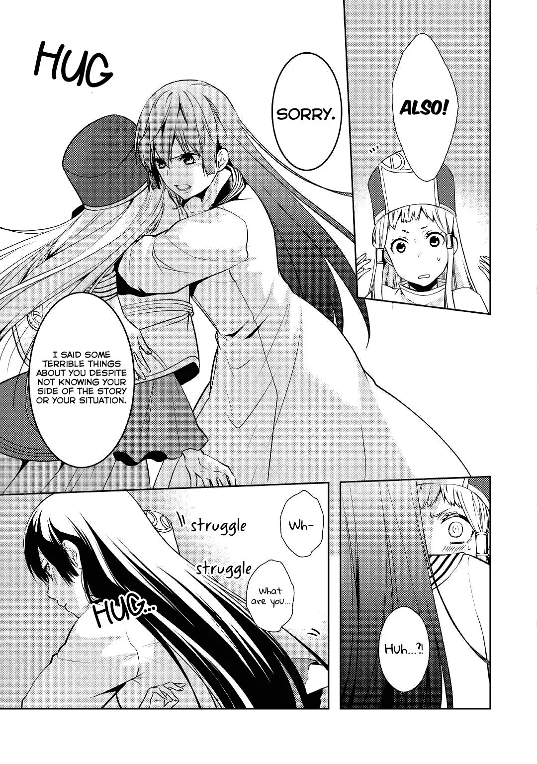 This Time I Will Definitely Be Happy Chapter 13 page 3