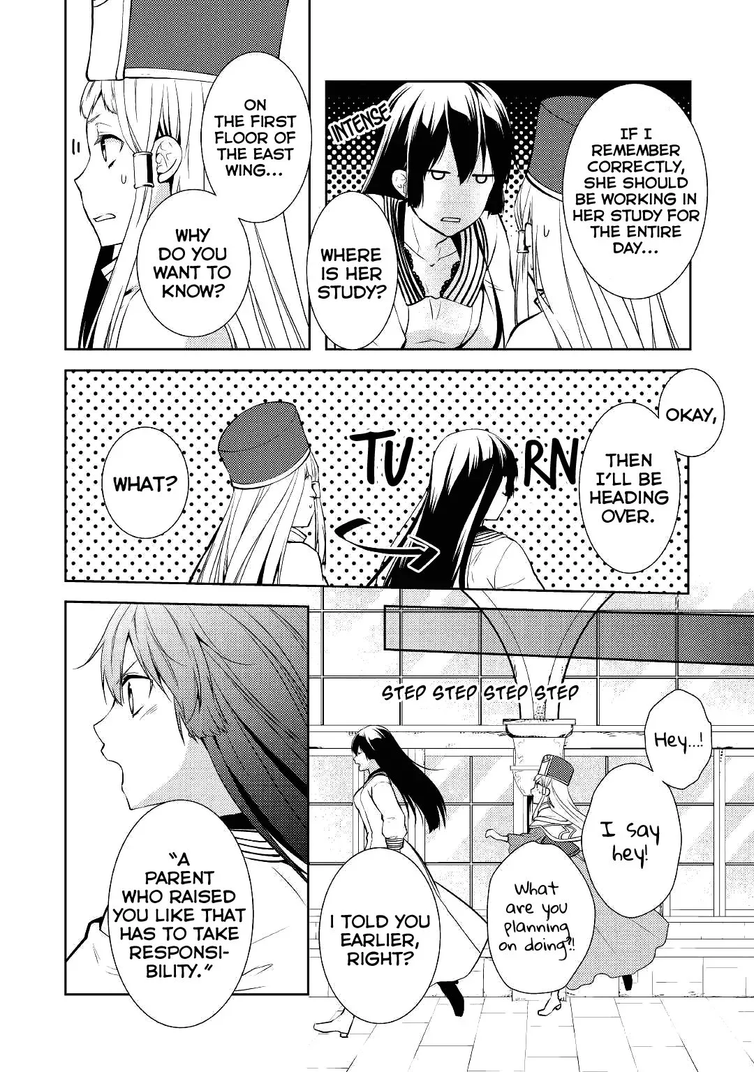 This Time I Will Definitely Be Happy Chapter 13 page 6
