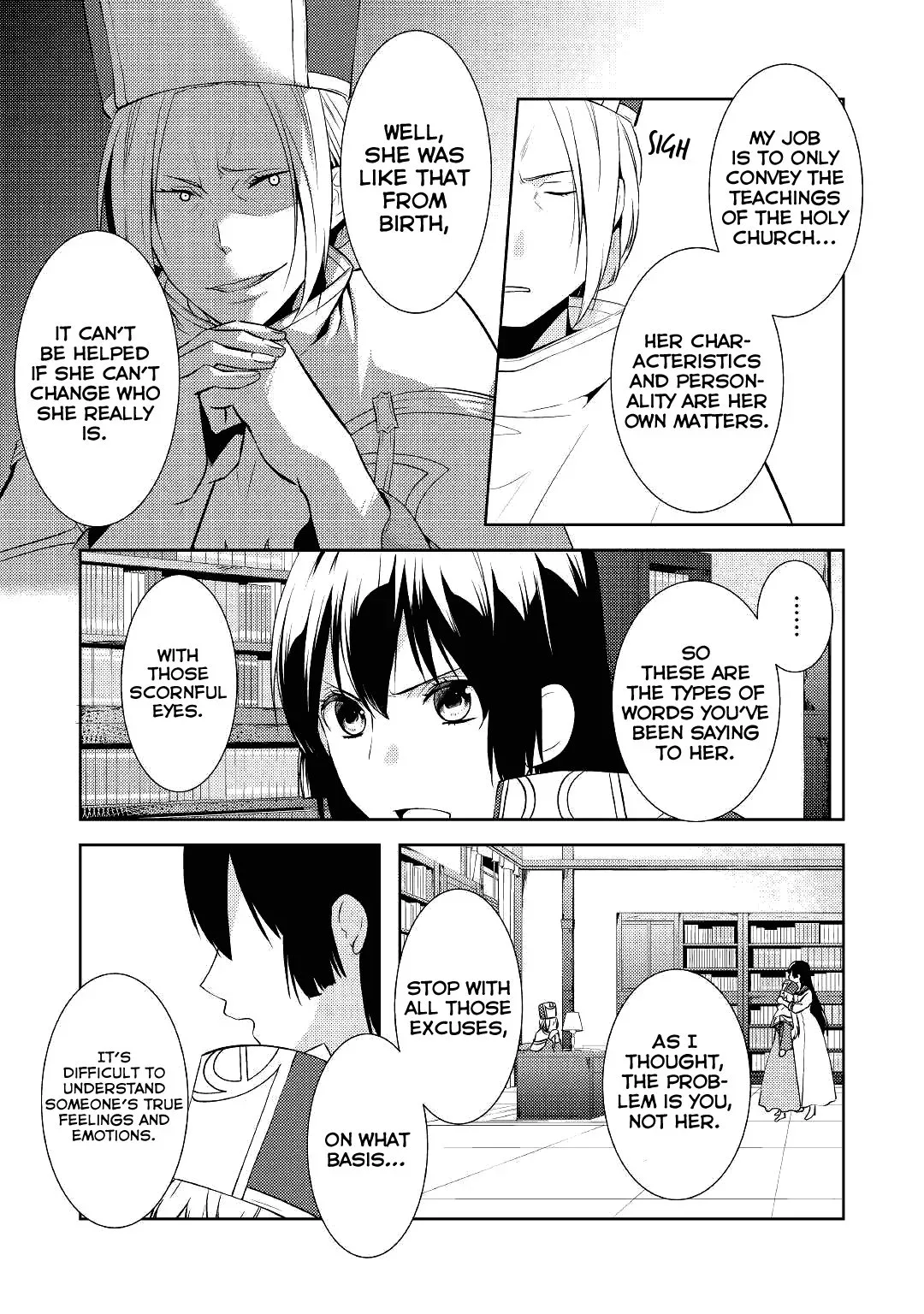 This Time I Will Definitely Be Happy Chapter 13 page 9