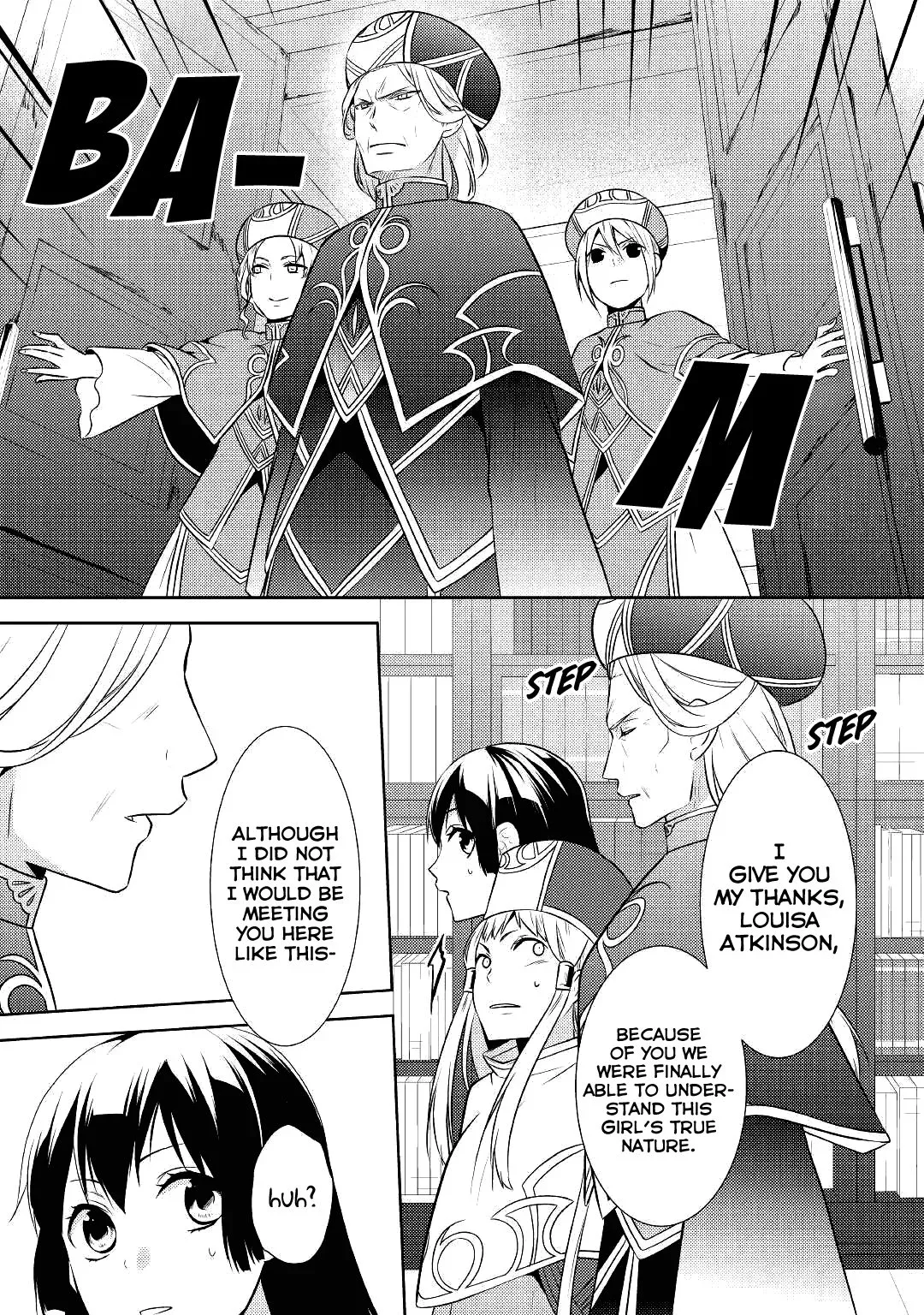 This Time I Will Definitely Be Happy Chapter 13 page 13
