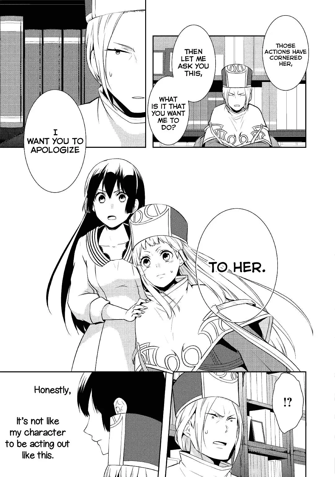 This Time I Will Definitely Be Happy Chapter 13 page 11