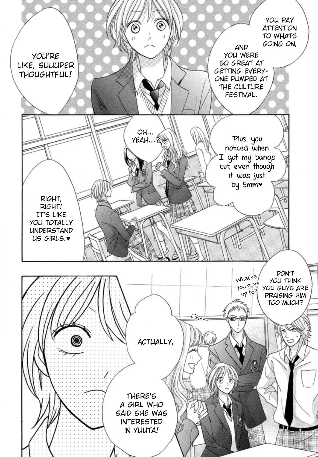 Men's life Chapter 15 page 13