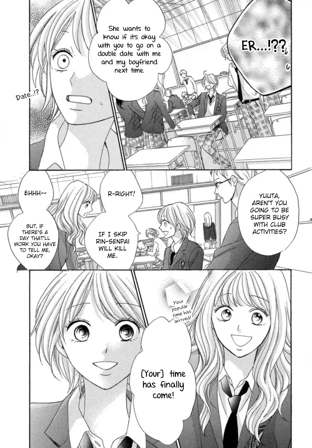 Men's life Chapter 15 page 14