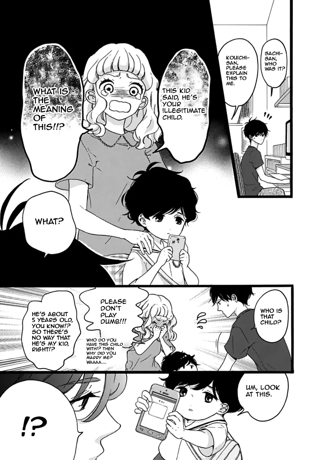 Konyakusei Chapter 14 page 7