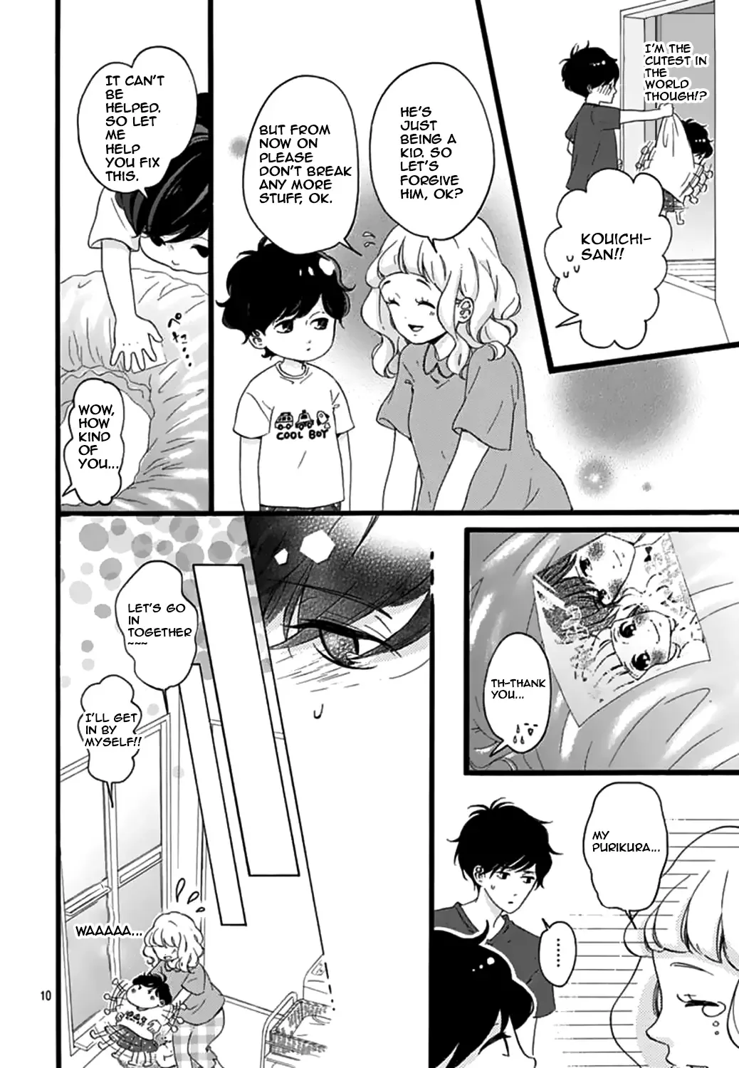 Konyakusei Chapter 14 page 12