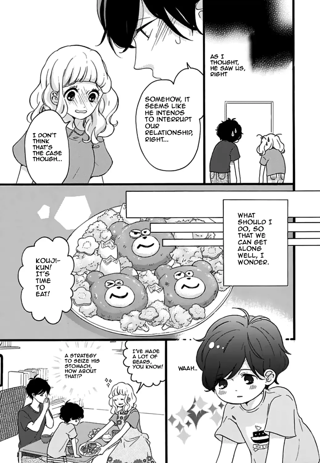 Konyakusei Chapter 14 page 15