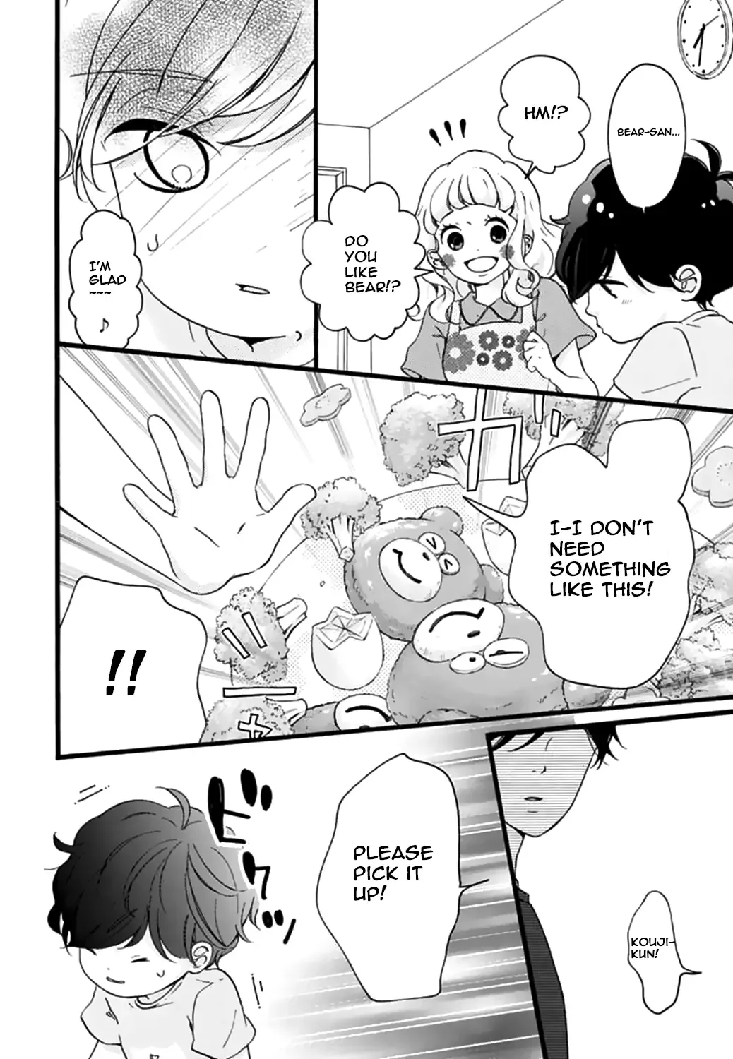 Konyakusei Chapter 14 page 16