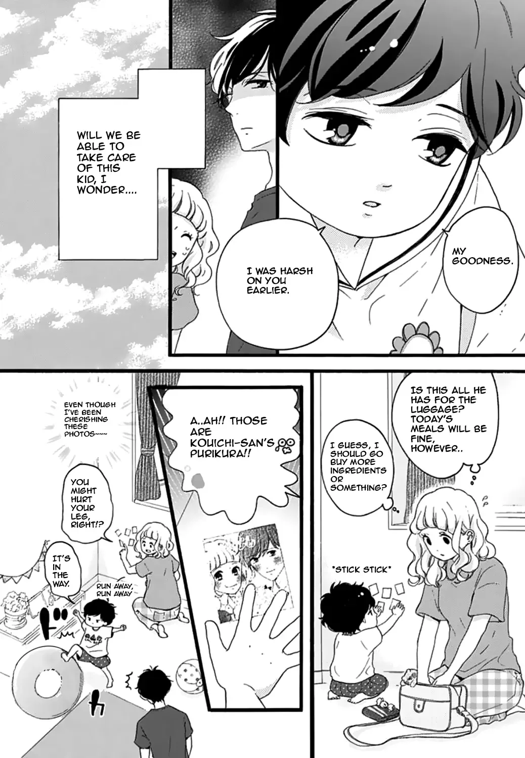 Konyakusei Chapter 14 page 10