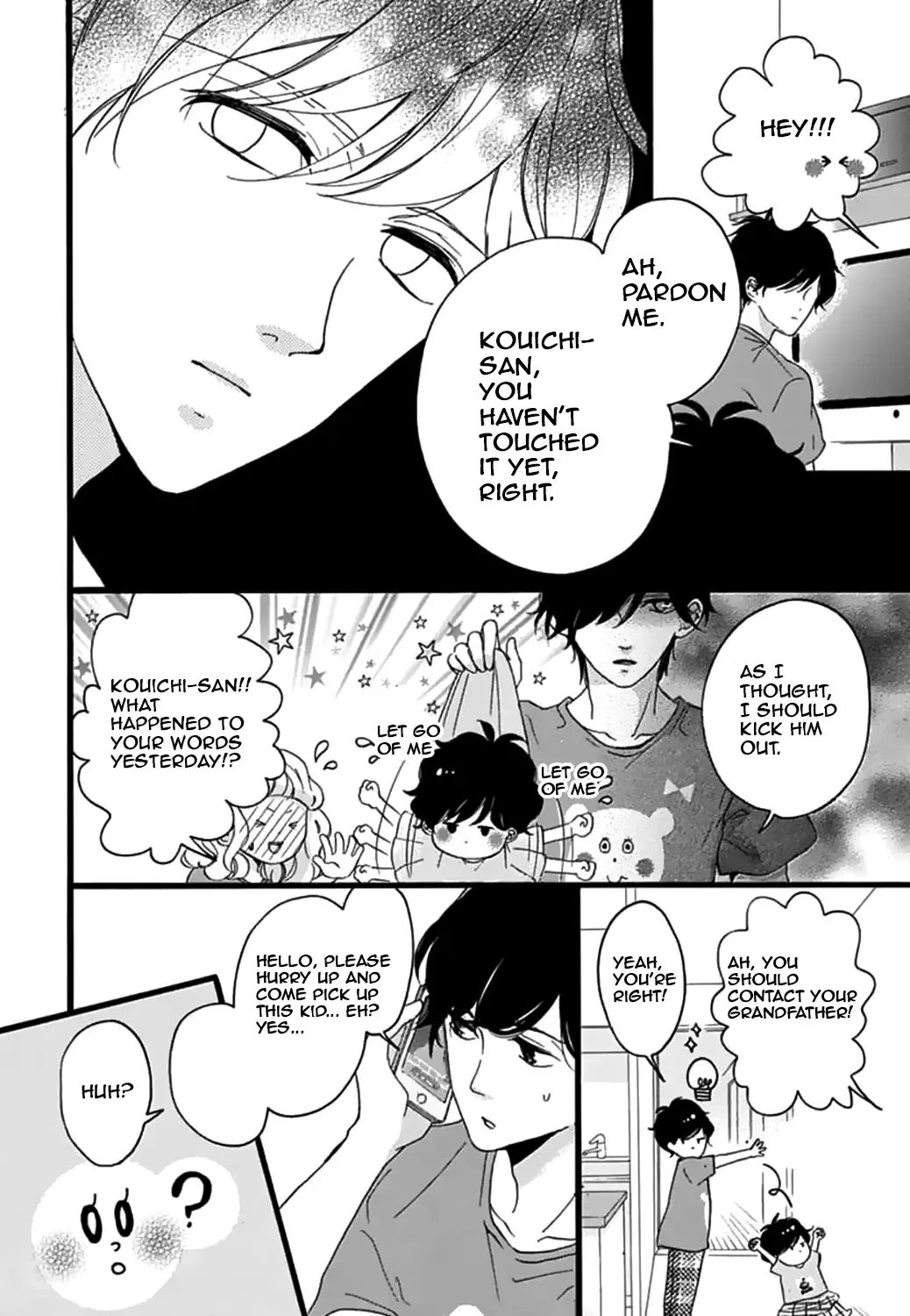 Konyakusei Chapter 14 page 26