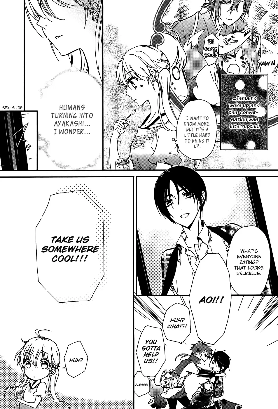 Momochi-san Chi no Ayakashi Ouji Chapter 16 page 11