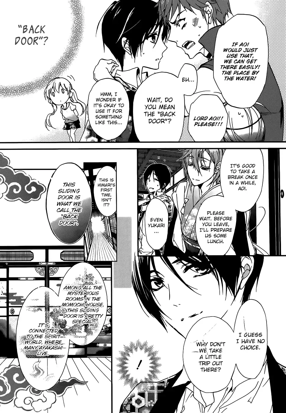 Momochi-san Chi no Ayakashi Ouji Chapter 16 page 12